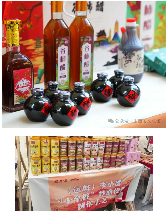 未標(biāo)題-2.jpg