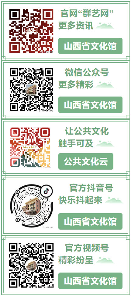 二維碼.jpg